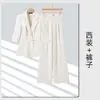Conjunto de Duas Peças de Blazer de Manga Média de Alta Qualidade com Calça de Cintura Alta para Mulheres, Comércio Transfronteiriço, Conjunto Profissional para Mulheres Primavera/Verão/Outono