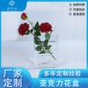 Acrílico HD estilo ins libro de escritorio caja de flores simple decoración para fiesta boda sala de estar jarrón de procesamiento transparente