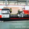 Fornecimento de Torno Comum Cw6280Bx1500, Torno Horizontal de Serviço Pesado com Barra Guia Larga e Furo Grande, Torno de Bancada 6280