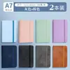 Mini Cuaderno A7 Pequeño Bloc de Notas Portátil con Bolsillo Pequeño, Cubierta Gruesa de Cuero, Textura Impermeable y Amigable con la Piel
