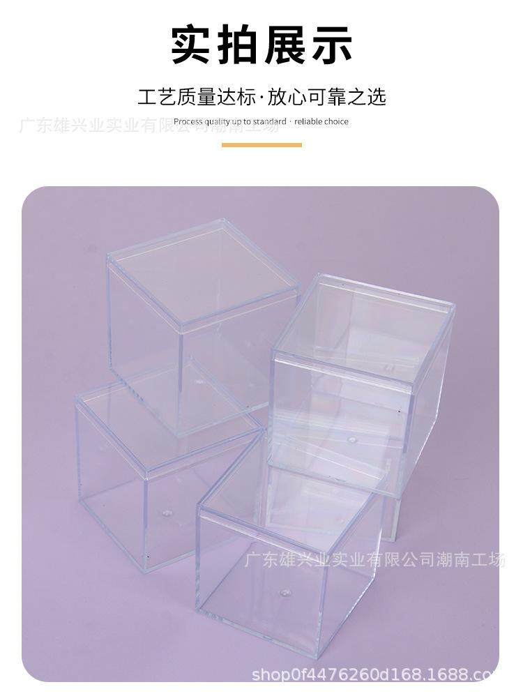 粉扑收纳盒_16.jpg.jpg