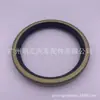 90310-t0008 apto para Toyota helax GGN125 retén retén de aceite 1KD2KD sellador de aceite de coche