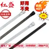 8*150 Ataduras de Cable Blancas Reciclables con Hebilla Viva de Pa66 Reutilizable Sueltas