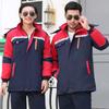 Ropa de Trabajo de Invierno, Chaquetas Acolchadas de Algodón para Hombre, Ropa Protectora de Soldadura Engrosada, Ropa de Trabajo Hecha a Medida, Chaquetas de Algodón de Ingeniería a Prueba de Frío y Cálidas para Hombre
