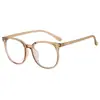 2026 Nuevo Marco de Gafas de Moda Anti-Luz Azul, Gafas Protectoras con Lente Transparente, Gafas Transparentes Unisex Casual de Moda