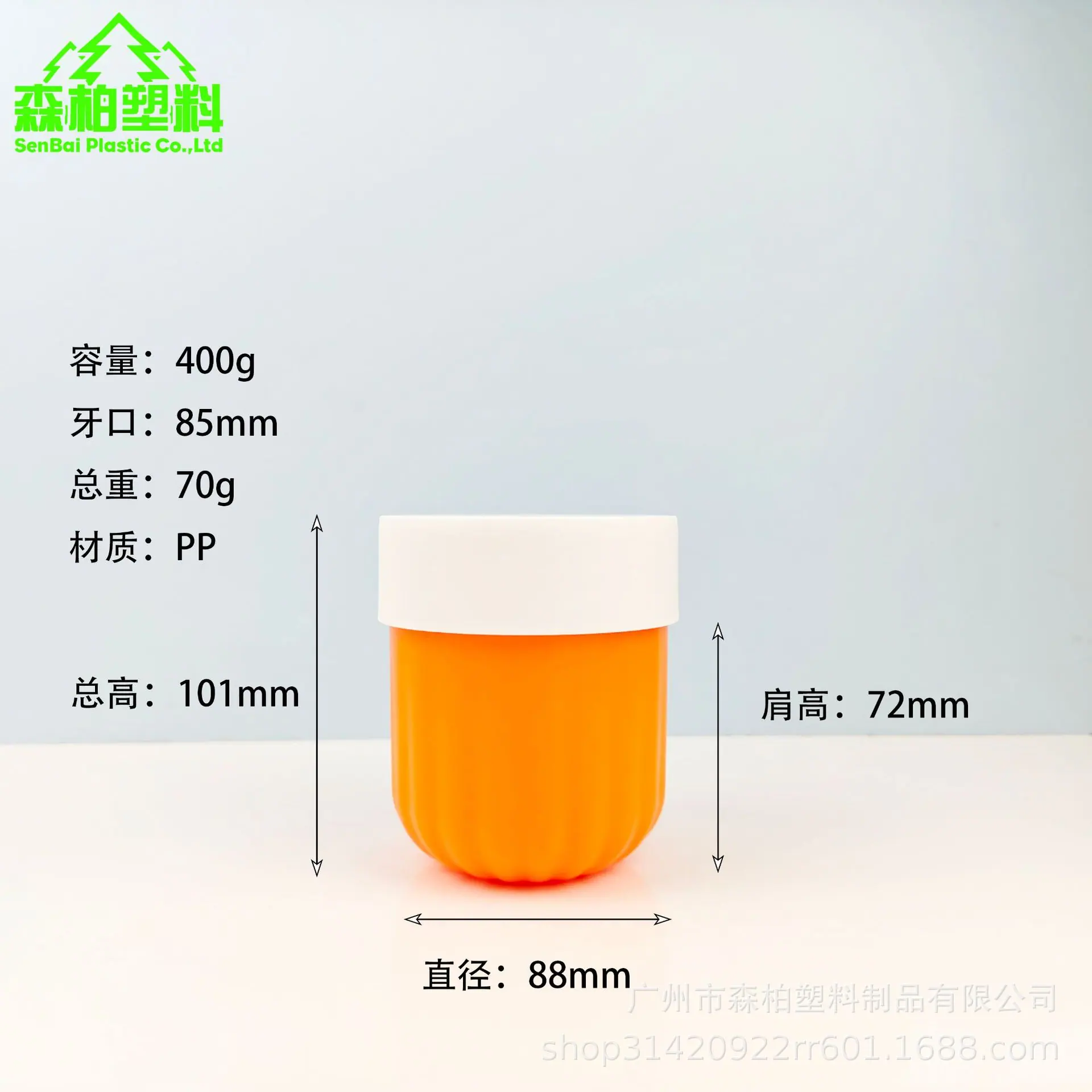 400g.png