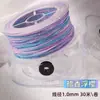 Yunxin Hilo de Algodón Retorcido a Mano Estilo Xizang 1.5mm Hilo Teñido en Degradado Cielo Estrellado para Pulseras Tejidas a Mano DIY Cuerda para Manualidades Cuerda para Tejer Cuerda de Mano