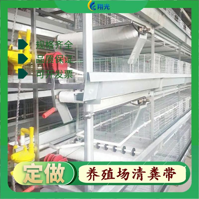 清粪带10-16 (24)