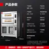 Forno Comercial e Caixa de Fermentação Demax Tudo-em-Um Multifuncional Forno a Vapor para Assar Pizza com Aquecimento Elétrico para Fermentação