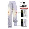 Pantalones softshell para hombre y mujer, adecuados para otoño e invierno, a prueba de viento, impermeables, diseño tres en uno, se pueden usar como pantalones de senderismo o de trabajo, y cuentan con un forro desmontable y grueso para esquiar