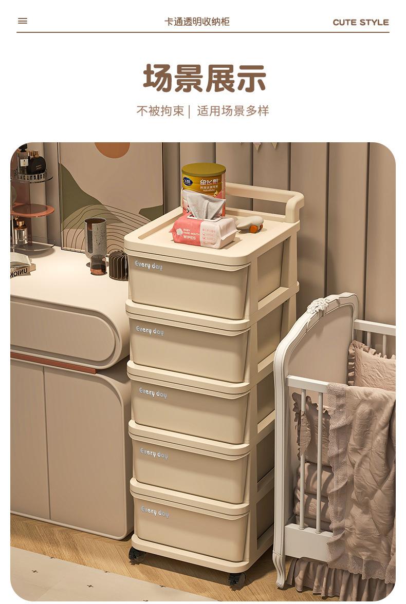 详情_11.jpg