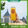 Fabricante de Mascotas Spot Venta al por mayor Botella de Jugo 500ml Lata Botella de Plástico Transparente Popular Taza de Té de Leche Botella de Té de Leche