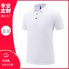 Polo de algodón waffle de alta gama, overol de verano personalizado, camisa cultural corporativa personalizada, manga corta, LOGO estampado y bordado