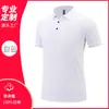 Overol de alta gama camiseta manga corta logo personalizado para hombre primavera y verano publicidad de equipo polo de trabajo con solapa camisa cultural