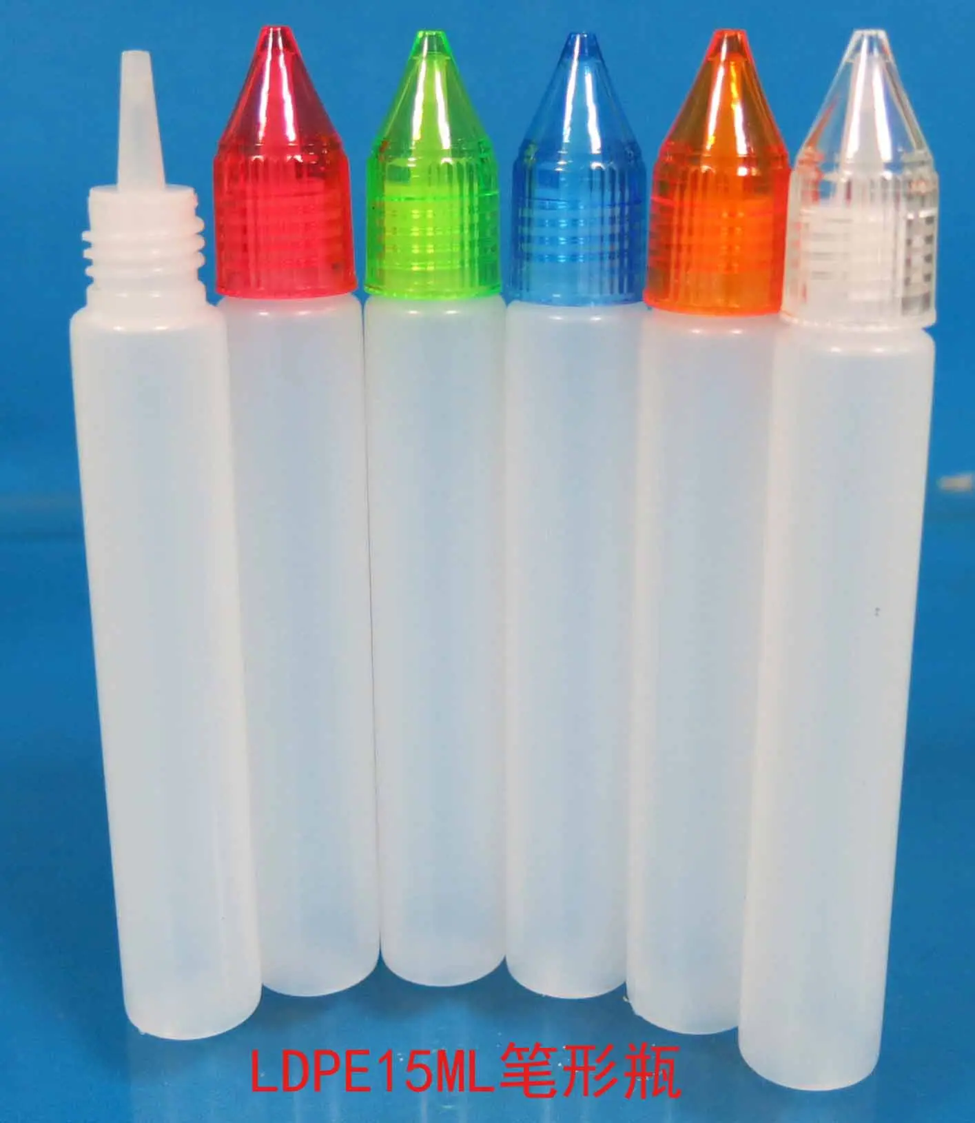 LDPE15ML笔形水晶盖瓶