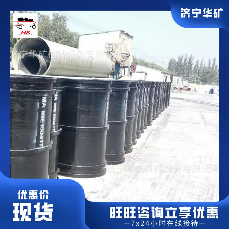 QQ截图20200406114124