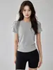 Conjunto deportivo para mujer de color liso, cuello redondo, alta elasticidad, ajustado, manga corta, transpirable, secado rápido, corte slim, para yoga, running, fitness