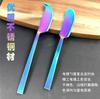 Directo de fábrica cuchillo para queso de acero inoxidable cuchillo para mantequilla color plateado cuchillo para queso dorado herramientas para hornear venta al por mayor transfronteriza