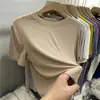 Camiseta de Color Sólido para Mujer, Manga Corta, Nuevo Diseño Estilo Francés Ajustado Verano 2026, Top Básico