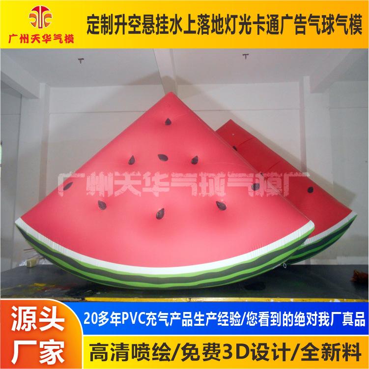 DSCN4304.JPG