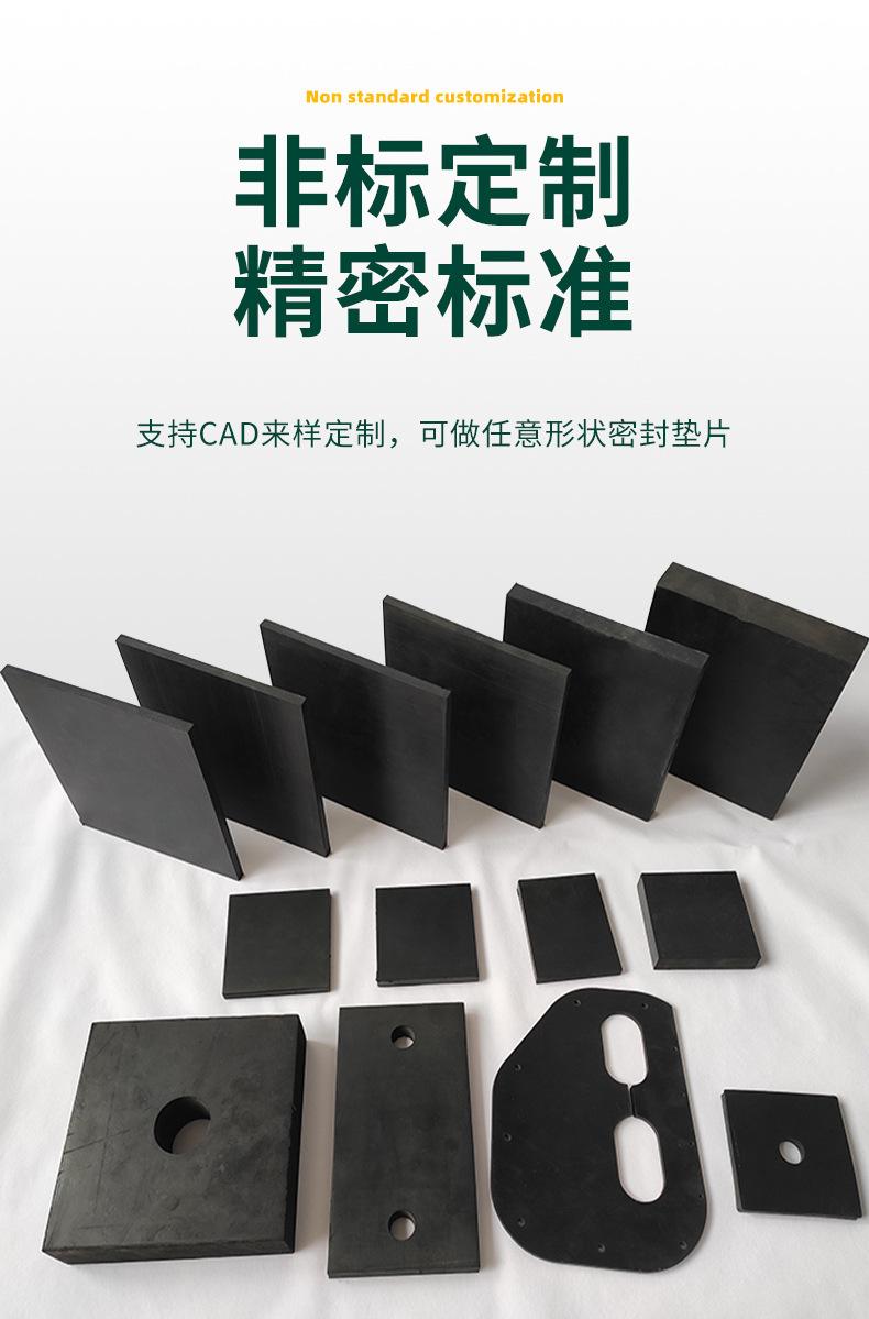 绝缘(新）20220708_13