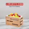 Prato de exposição para buffet estilo Mori cesta de pão de madeira maciça suporte de mesa para pratos frios refeições frias salada de frutas bacia para lanches fritos