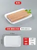 Prato de acompanhamento para restaurante de hot pot display comercial ingredientes de hot pot prato branco especial plástico resistente a quedas louça de melamina