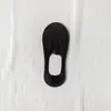 Calcetines de Verano Tipo Barco Youjiaxiu para Mujer, Malla Fina de Seda de Hielo con Suela de Algodón, Antideslizantes, No se Caen, Calcetines de Barco Versátiles y Fáciles de Usar para Mujer