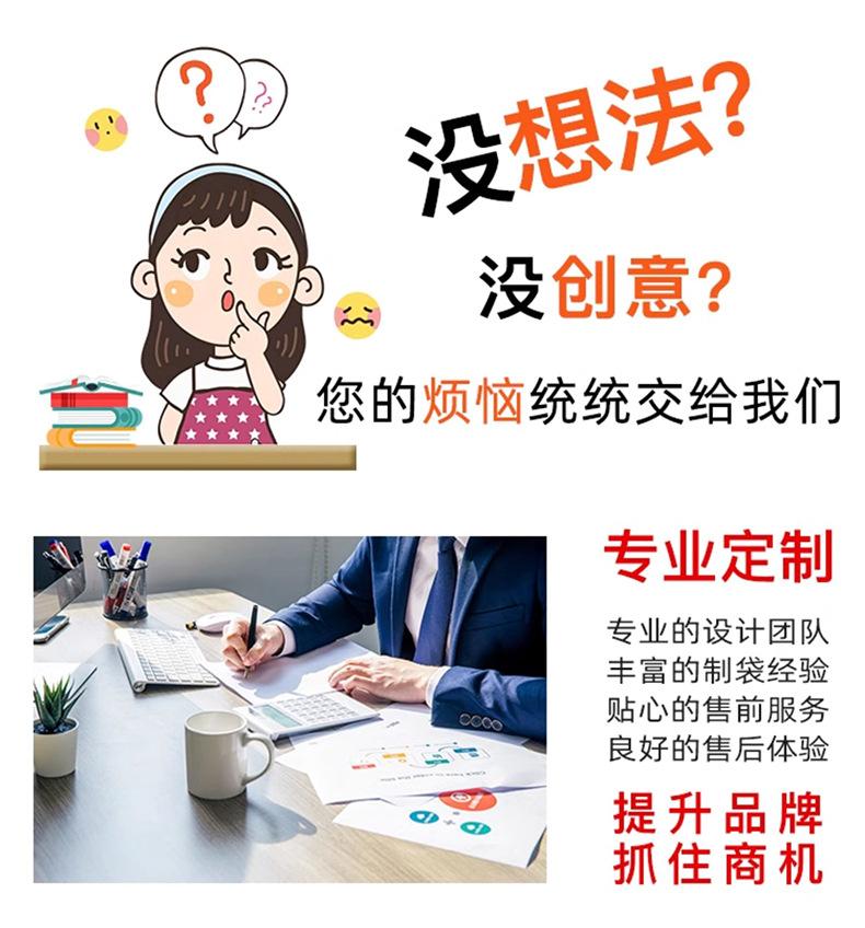 详情_03.jpg