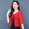 2024 Primavera Verano Otoño Chal Exterior Encaje Mujer Holgado Adelgazante Talla Grande Hueco Protector Solar Corto Versátil Pequeño Chal
