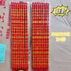 Fabricante de Incenso Budista Atacado Palitos de Incenso Embossados de 50-60 cm com 9 Varetas, Palitos de Incenso de Alta Qualidade, Incenso para Templo, Incenso com Vareta de Bambu, Incenso para Adoração, Uso Doméstico
