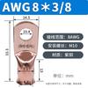 Terminal de Cable de Estándar Americano Awg Acampanado Tubo de Cobre Conector de Cable de Nariz de Cobre Set Transfronterizo de Nariz de Cobre de Estándar Americano