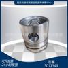 Accesorios para grupo electrógeno k19 k38 Piezas del motor Cummins Nt855 Pistón 3017349
