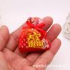 Accesorios de Tela Rellenos de Algodón Serie Roja China de Año Nuevo Muñeco Broche de Dibujos Animados Accesorios Estéreo Calcetines de Bebé Decoraciones