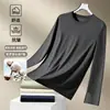 Camiseta casual versátil de manga comprida para outono para homens, gola redonda, cor sólida da moda, confortável, respirável e com caimento solto