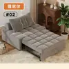 Sofá Cama Individual y Doble, Plegable y de Doble Propósito, Modelo Nuevo 2025, Cama Multifuncional Desplegable y Retráctil para Apartamentos Pequeños y Salas de Estar