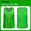 Uniformes Personalizados para Treinamento de Basquete e Futebol, Coletes Numerados Infantis, Uniformes para Team Building e Expansão