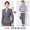 Core Mengyuan Terno Profissional terno Temperamento Feminino Departamento de Vendas Recepção de Hotel Salão de Beleza Loja de Joias Roupas de Trabalho