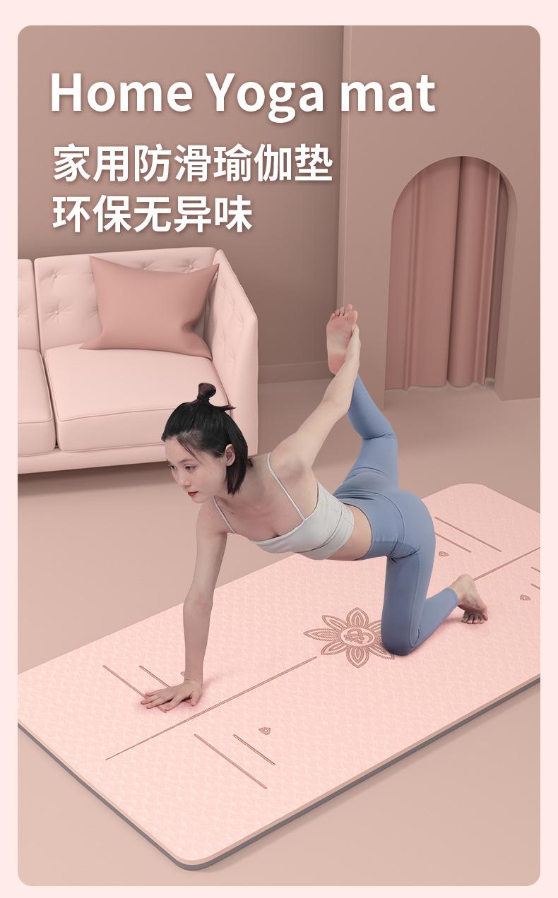 经济垫粉色详情_01.jpg