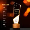 Nuevo Trofeo de Cristal Colorido y Creativo para Competiciones de Alta Gama, Premios de Campeón, Medallas de Equipo para Empleados Destacados y Fines Conmemorativos