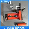 Máquina dobladora de barras de acero tipo GW40 tipo 50 pesaje automática CNC máquina dobladora de aros de barras de acero máquina dobladora máquina dobladora de acero redondo
