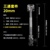 Película Removedora de Óleo para Aquário Kit DIY Flutuador Giratório Cesta de Flores Ciclone Sucção da Superfície do Tanque de Peixes Entrada de Água Cabeça Flutuante Filtro de Aquário