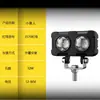 Minion Motocicleta Faro Exterior para Motocicleta Luz para Vehículo Eléctrico Nocturna Modificación Luz Fuerte Todoterreno para Conducir de Noche