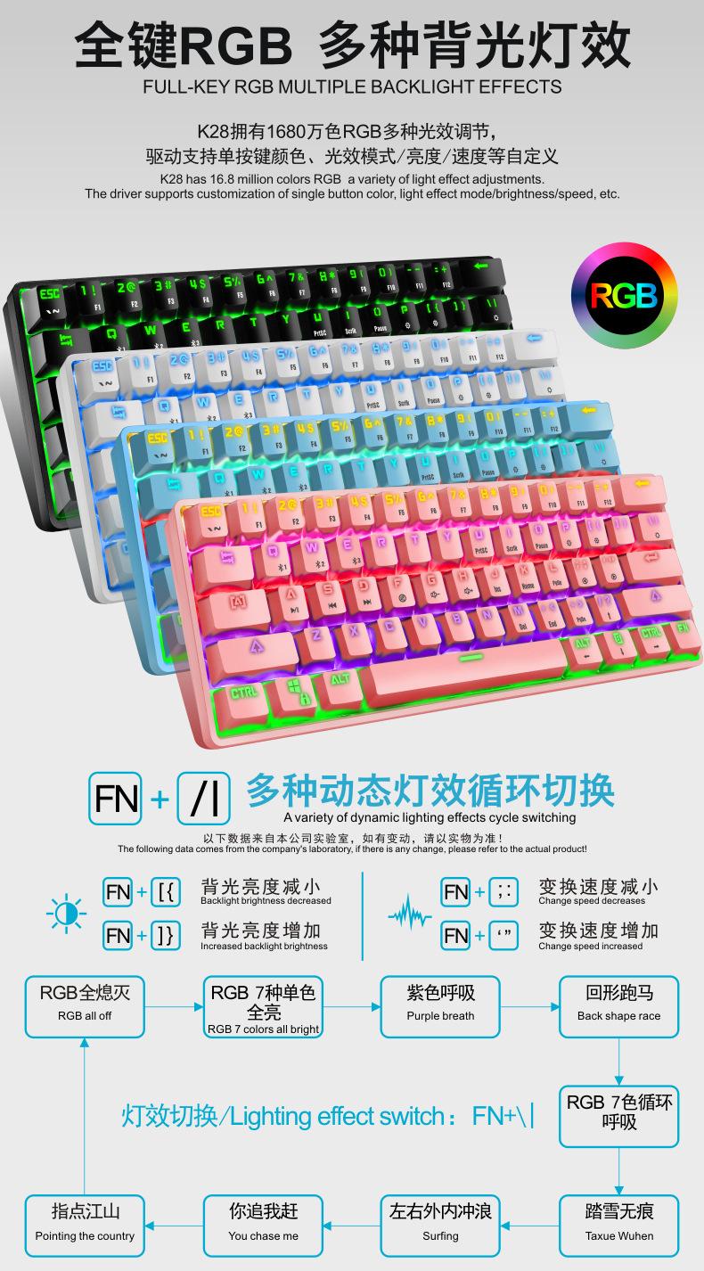 K28鍒嗗浘14.jpg
