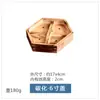 Cesta de Madera para Cocinar al Vapor Pequeña Bolsa Vaporera Estilo Hong Kong Hexagonal Vaporera de Madera Estilo Cantonés Restaurante Vaporera Especial Portátil Caja Cesta para Pasteles