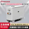 Bomba de Vácuo de Parafuso Seco Edward Gxs160/1750 Quase Nova, Sem Óleo, Alto Vácuo, Silenciosa, Uso em Laboratório, em Estoque