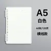 Cuaderno de Hojas Sueltas B5 No Lastima Tus Manos, Cuaderno A5 Extraíble, Cuaderno Espiral Cuadrícula Horizontal, Cuaderno de Papelería al por Mayor