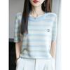 Camiseta de Punto de Manga Corta a Rayas de Cuello Redondo de 25 Liocel Tencel para Mujer Verano Holgada Casual Corazón Bordado Camiseta Básica