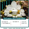 Vajilla de Cerámica, Porcelana Blanca de Alta Calidad con Color Bajo Esmalte, Juego de Vajilla de Gama Alta, Tazones, Platos y Platos de Jingdezhen, Hecho a Medida para Regalos de Inauguración