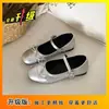 Sapatos de Ballet Planos com Laço Sapatos Individuais 2026 Verão Novo Estilo Francês Com Saias Planos Baixo Corte Mary Janes Sapatos Pequenos de Couro